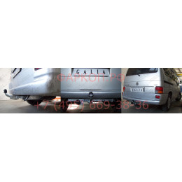 V027A GALIA Полностью оцинкованный фаркоп на Volkswagen T4: Transporter/Caravelle/Multivan 1990-2003, включая 4WD. Тип шара: A. Установка без снятия и выреза бампера. Нагруз
