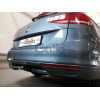 V081V GALIA Полностью оцинкованный фаркоп на Volkswagen Passat B8 седан/универсал 08/2014-2023, в т.ч. Alltrack B8 2015-2023, Skoda Superb 3 седан/универсал 03/2015-2024. Подрозетник убирается за бампер. Тип шара: AV (вертикальное быстросъемное крепление 