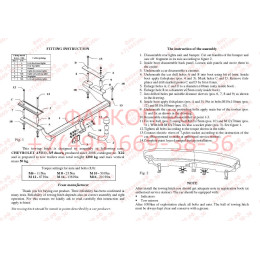 X 22 AUTO-HAK Фаркоп для Chevrolet Aveo хетчбек 3/5 дверей 2008-2012. Требуется подрезка бампера. Тип шара: A. Нагрузки: 1200/50 кг, масса фаркопа 16,4 кг