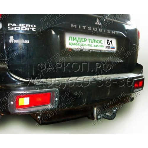 M107-FC Лидер-плюс ТСУ для Mitsubishi Pajero Sport 1998-2008 без снятия и выреза бампера. Тип шара: FC. Нагрузки: 1200/50 кг, масса фаркопа 15,86 кг (без электрики в комплекте)