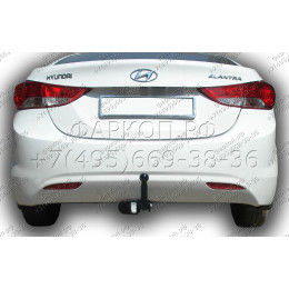H225-A Лидер-плюс ТСУ для Hyundai Elantra (MD) седан 2010-2014. Требуется подрезка бампера. Нагрузки: 1300/75 кг, масса фаркопа 15,72 кг (без электрики в комплекте)