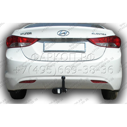 H225-A Лидер-плюс ТСУ для Hyundai Elantra (MD) седан 2010-2014. Требуется подрезка бампера. Нагрузки: 1300/75 кг, масса фаркопа 15,72 кг (без электрики в комплекте)