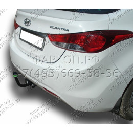 H225-A Лидер-плюс ТСУ для Hyundai Elantra (MD) седан 2010-2014. Требуется подрезка бампера. Нагрузки: 1300/75 кг, масса фаркопа 15,72 кг (без электрики в комплекте)