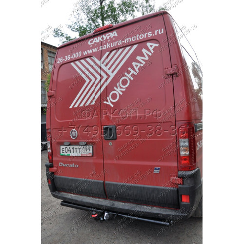 2627-A ORIS Фаркоп на FIAT Ducato фургон Sollers 2006- без выреза в бампере. Тип шара: A. Нагрузки: 1500/75 кг, масса фаркопа 22 кг (без электрики в комплекте)
