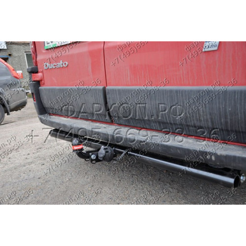 2627-A ORIS Фаркоп на FIAT Ducato фургон Sollers 2006- без выреза в бампере. Тип шара: A. Нагрузки: 1500/75 кг, масса фаркопа 22 кг (без электрики в комплекте)