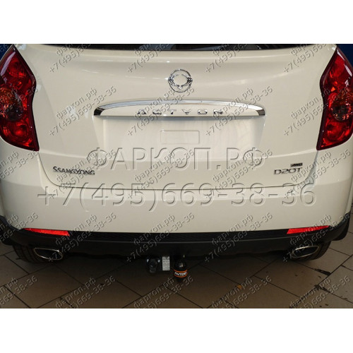 SY 011 AVTOS Фаркоп на SsangYong Actyon 2011-2015 без подрезки бампера. Тип шара: A. Нагрузки: 1200/75 кг, масса фаркопа 15,5 кг (без электрики в комплекте)