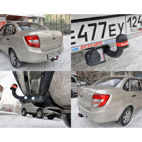1218-A ORIS Фаркоп на Лада Гранта седан/лифтбек 2012-2016, Datsun on-DO 2014-2020, Лада Калина 1118 седан 2005-2013, Лада Калина 1117 универсал 2007-2013, Лада Калина 2 2194 универсал 2013-2018 без подрезки бампера. Тип шара: A. Нагрузки: 1100/75 кг, масс