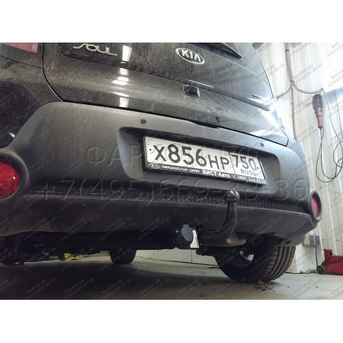6754-A ORIS Фаркоп на Kia Soul 2014-2019. Необходима подрезка бампера. Тип шара: A. Нагрузки: 1100/75 кг, масса фаркопа 16,8 кг (без электрики в комплекте)