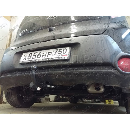 6754-A ORIS Фаркоп на Kia Soul 2014-2019. Необходима подрезка бампера. Тип шара: A. Нагрузки: 1100/75 кг, масса фаркопа 16,8 кг (без электрики в комплекте)