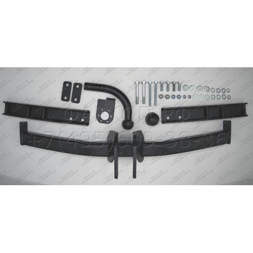 2137-A ORIS Фаркоп на Skoda Superb I седан 2002-2008, Volkswagen Passat седан (кроме 4WD) 2000-2005, Volkswagen Passat универсал (кроме 4WD) 1997-2005. Необходима подрезка бампера. Тип шара: A. Нагрузки: 1500/75 кг, масса фаркопа 19,6 кг (без электрики в 