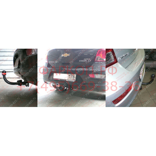 5262-A ORIS Фаркоп на Chevrolet Cruze хетчбек 2010-2016. Необходима подрезка бампера. Тип шара: A. Нагрузки: 1100/50 кг, масса фаркопа 15,6 кг (без электрики в комплекте)