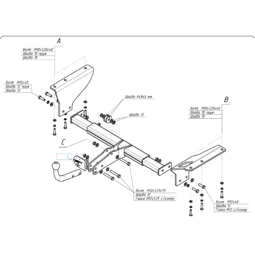5533-A ORIS Фаркоп на Honda CR-V 2012-2017. Необходима подрезка бампера. Тип шара: A. Нагрузки: 1500/75 кг, масса фаркопа 23,6 кг (без электрики в комплекте)