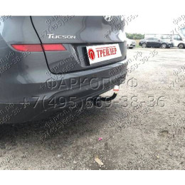 7251 Трейлер Фаркоп для Hyundai Tucson дорестайл 2015-2018 (установка без снятия бампера), Tucson рестайл 2018-2021, Kia Sportage дорестайл 2015-2018 (установка без снятия