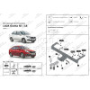 F.6017.006 BERG Фаркоп на Lada Granta седан/лифтбек/универсал 2011-, Lada Kalina универсал (вкл. Cross) 2013-2018, Datsun on-DO 2014-2020 без снятия и подрезки бампера. Тип шара: E. Нагрузки: 1100/75 кг, масса фаркопа 12 кг (без электрики в комплекте)