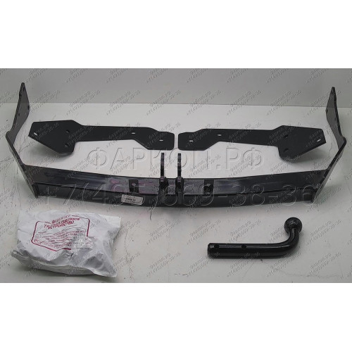 7230 Трейлер Фаркоп для Hyundai Santa Fe 2001-2006, Hyundai Santa Fe Classic (Таганрог) 2007-2013. Требуется подрезка бампера. Тип шара: A. Нагрузки: 1500/75 кг, масса фаркопа 20,2 кг (без электрики в комплекте)