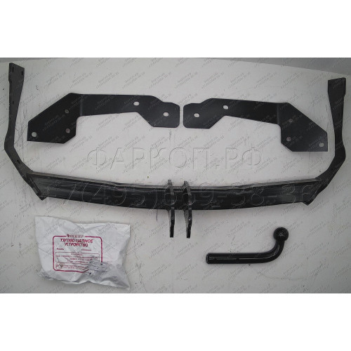 7230 Трейлер Фаркоп для Hyundai Santa Fe 2001-2006, Hyundai Santa Fe Classic (Таганрог) 2007-2013. Требуется подрезка бампера. Тип шара: A. Нагрузки: 1500/75 кг, масса фаркопа 20,2 кг (без электрики в комплекте)