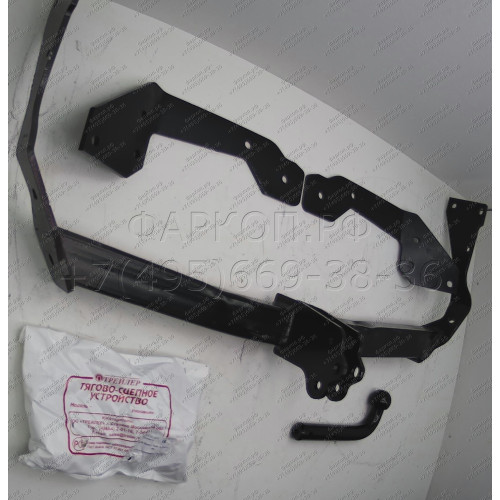 7230 Трейлер Фаркоп для Hyundai Santa Fe 2001-2006, Hyundai Santa Fe Classic (Таганрог) 2007-2013. Требуется подрезка бампера. Тип шара: A. Нагрузки: 1500/75 кг, масса фаркопа 20,2 кг (без электрики в комплекте)