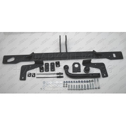 9020-A ORIS Фаркоп на Belgee X70 2024-, Geely Atlas Pro 2021-2024 без выреза в бампере. Тип шара: A. Нагрузки: 1500/75 кг, масса фаркопа 17 кг (без электрики в комплекте)
