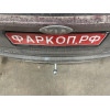91009-A MOTODOR Фаркоп с оцинкованным шаром на Kia Carnival 2021- без выреза в бампере. Тип шара: A. Нагрузки 2000/100 кг, масса фаркопа 20,1 кг (без электрики в комплекте)