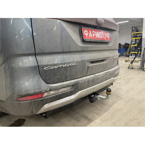 91009-A MOTODOR Фаркоп с оцинкованным шаром на Kia Carnival 2021- без выреза в бампере. Тип шара: A. Нагрузки 2000/100 кг, масса фаркопа 20,1 кг (без электрики в комплекте)