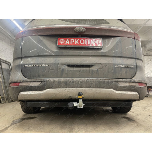 91009-A MOTODOR Фаркоп с оцинкованным шаром на Kia Carnival 2021- без выреза в бампере. Тип шара: A. Нагрузки 2000/100 кг, масса фаркопа 20,1 кг (без электрики в комплекте)