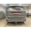 91009-A MOTODOR Фаркоп с оцинкованным шаром на Kia Carnival 2021- без выреза в бампере. Тип шара: A. Нагрузки 2000/100 кг, масса фаркопа 20,1 кг (без электрики в комплекте)