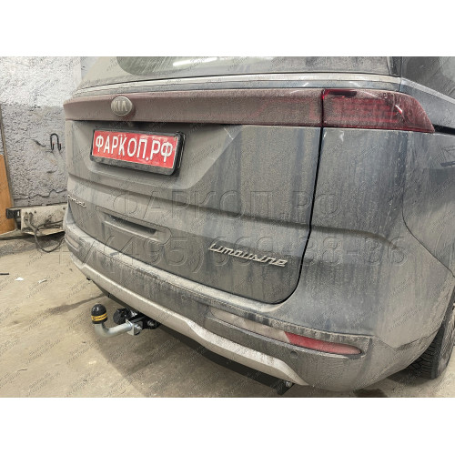 91009-A MOTODOR Фаркоп с оцинкованным шаром на Kia Carnival 2021- без выреза в бампере. Тип шара: A. Нагрузки 2000/100 кг, масса фаркопа 20,1 кг (без электрики в комплекте)
