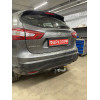 91413-A MOTODOR Фаркоп с оцинкованным шаром на Nissan Qashqai 2007-2014, Qashqai 2014-2021 (в т.ч. Qashqai +2) без выреза бампера. Тип шара: A. Нагрузки 1500/75 кг, масса фаркопа 16,6 кг (без электрики в комплекте)