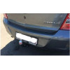 9470 Трейлер Фаркоп для Chevrolet Cobalt 2012-2016, Ravon R4 2016-2020 без снятия и подрезки бампера. Тип шара: A. Нагрузки: 1100/50 кг, масса фаркопа 17,1 кг. для установки фаркопа потребуется 4 сверления (без электрики в комплекте)