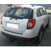 C-255 STEINHOF Фаркоп на Chevrolet Captiva 2006-2013. Требуется подрезка бампера. Тип шара: A. Нагрузки: 2000/80 кг, масса фаркопа 18,5 кг (без электрики в комплекте)