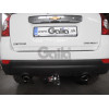 C060C GALIA Полностью оцинкованный фаркоп на Chevrolet Captiva 2006-2013, 2013-2018, Opel Antara 2006-2013, 2013-2017. Только для авто с запаской снизу. Тип шара: C (горизонтальный съемный). Нагрузки: 2100/80 кг, масса фаркопа 15,77 кг