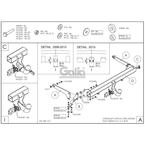 C060C GALIA Полностью оцинкованный фаркоп на Chevrolet Captiva 2006-2013, 2013-2018, Opel Antara 2006-2013, 2013-2017. Только для авто с запаской снизу. Тип шара: C (горизонтальный съемный). Нагрузки: 2100/80 кг, масса фаркопа 15,77 кг