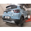 C075A GALIA Полностью оцинкованный фаркоп на Citroen C3 2024-, FIAT Grande Panda 2025-. Тип шара: A. Невидимый вырез бампера. Нагрузки: 1000/85 кг, масса фаркопа 15,22 кг
