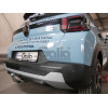 C075A GALIA Полностью оцинкованный фаркоп на Citroen C3 2024-, FIAT Grande Panda 2025-. Тип шара: A. Невидимый вырез бампера. Нагрузки: 1000/85 кг, масса фаркопа 15,22 кг