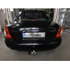 D014C GALIA Полностью оцинкованный фаркоп на Daewoo Nubira седан 1997-2003. Тип шара: C (горизонтальный съемный). Невидимый вырез бампера. Нагрузки: 1200/75 кг, масса фаркопа 17,1 кг
