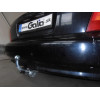 D014C GALIA Полностью оцинкованный фаркоп на Daewoo Nubira седан 1997-2003. Тип шара: C (горизонтальный съемный). Невидимый вырез бампера. Нагрузки: 1200/75 кг, масса фаркопа 17,1 кг
