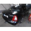 D014C GALIA Полностью оцинкованный фаркоп на Daewoo Nubira седан 1997-2003. Тип шара: C (горизонтальный съемный). Невидимый вырез бампера. Нагрузки: 1200/75 кг, масса фаркопа 17,1 кг