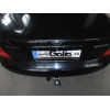D014C GALIA Полностью оцинкованный фаркоп на Daewoo Nubira седан 1997-2003. Тип шара: C (горизонтальный съемный). Невидимый вырез бампера. Нагрузки: 1200/75 кг, масса фаркопа 17,1 кг