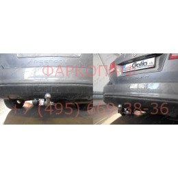 D042A GALIA Полностью оцинкованный фаркоп на Dodge Journey 2008-2020, FIAT Freemont 2011-2020 2WD/4WD, кроме авто с запаской снизу. Тип шара: A. Подрезка бампера. Нагрузки: 