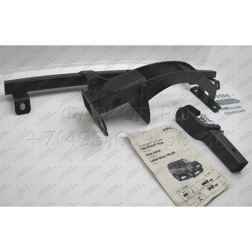 F.6016.004 BERG Фаркоп на Lada Niva Travel 2021-, Chevrolet Niva 2002-2020, Lada Niva 2020-2021 без снятия и подрезки бампера. Тип шара: E. Нагрузки: 1200/75 кг, масса фаркопа 15 кг (без электрики в комплекте)