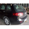 F094C GALIA Полностью оцинкованный фаркоп на FIAT Croma универсал 2005-2011. Подрозетник убирается за бампер. Тип шара: C (горизонтальный съемный). Невидимый вырез бампера. Нагрузки: 1500/70 кг, масса фаркопа 18,97 кг