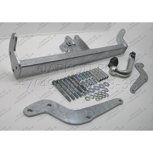 F097A GALIA Полностью оцинкованный фаркоп на Ford Mondeo седан/хетчбек 2000-2006. Подрозетник убирается за бампер. Тип шара: A. Невидимый вырез бампера. Нагрузки: 1800/75 кг, масса фаркопа 17,01 кг