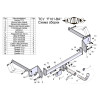 F101-BA TAVIALS ТСУ для Ford Focus 2 хетчбек 2004/11-2012, Ford Focus 3 хетбчек 2011-2018 без выреза бампера. Тип шара: C (оцинкованный, съемный). Нагрузки: 1100/75 кг, масса фаркопа 14,96 кг (без электрики в комплекте)