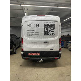 F122-F Лидер-плюс ТСУ для Ford Transit фургон 2014- без снятия и выреза бампера. Тип шара: F. Нагрузки: 2500/100 кг, масса фаркопа 20,92 кг (без электрики в компл