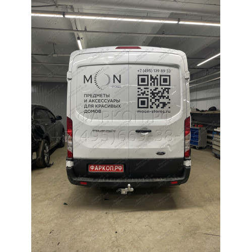 F122-F Лидер-плюс ТСУ для Ford Transit фургон 2014- без снятия и выреза бампера. Тип шара: F. Нагрузки: 2500/100 кг, масса фаркопа 20,92 кг (без электрики в комплекте)