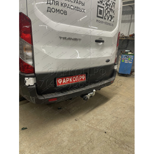 F122-F Лидер-плюс ТСУ для Ford Transit фургон 2014- без снятия и выреза бампера. Тип шара: F. Нагрузки: 2500/100 кг, масса фаркопа 20,92 кг (без электрики в комплекте)