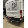 F122-F Лидер-плюс ТСУ для Ford Transit фургон 2014- без снятия и выреза бампера. Тип шара: F. Нагрузки: 2500/100 кг, масса фаркопа 20,92 кг (без электрики в комплекте)