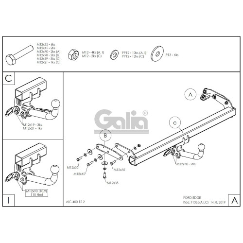 F136C GALIA Полностью оцинкованный фаркоп на Ford Edge 2015-2021. Тип шара: C (горизонтальный съемный). Установка без выреза бампера. Нагрузки: 2200/120 кг, масса фаркопа 18,97 кг