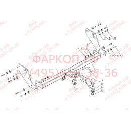 FA 0646-E Бизон Фаркоп на Great Wall Wingle 3,5,7 2008- без подрезки бампера. Тип шара: E (легкосъемный шар под квадрат). Нагрузки: 3200/120 кг. Не комплектуется эл