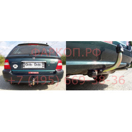 H015A GALIA Полностью оцинкованный фаркоп на Honda Civic универсал 1996-2000 (Aerodeck). Тип шара: A. Без выреза бампера. Нагрузки: 1200/50 кг, масса фаркопа 18,62 кг